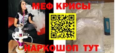 не бодяженный Новокубанск