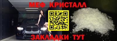 не бодяженный Новокубанск