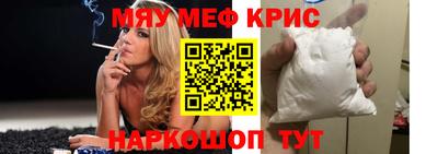 не бодяженный Новокубанск