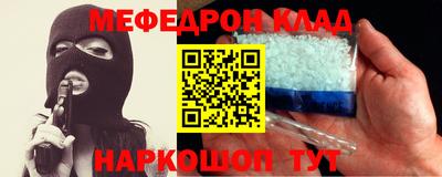 ALPHA PVP Новодвинск