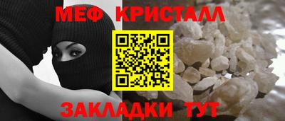 не бодяженный Новокубанск