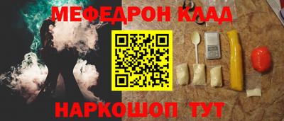 не бодяженный Новокубанск