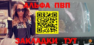 не бодяженный Новокубанск