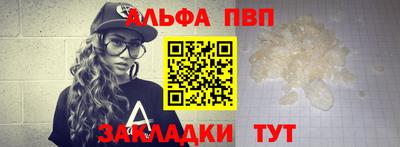 не бодяженный Новокубанск