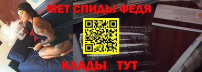 не бодяженный Новокубанск