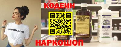 не бодяженный Новокубанск