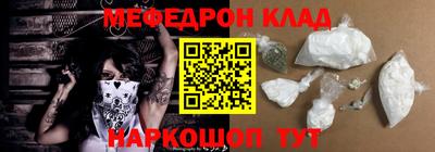 не бодяженный Новокубанск