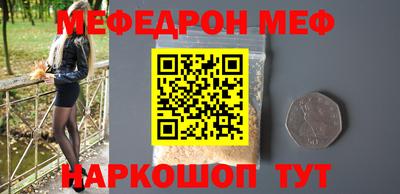 не бодяженный Новокубанск